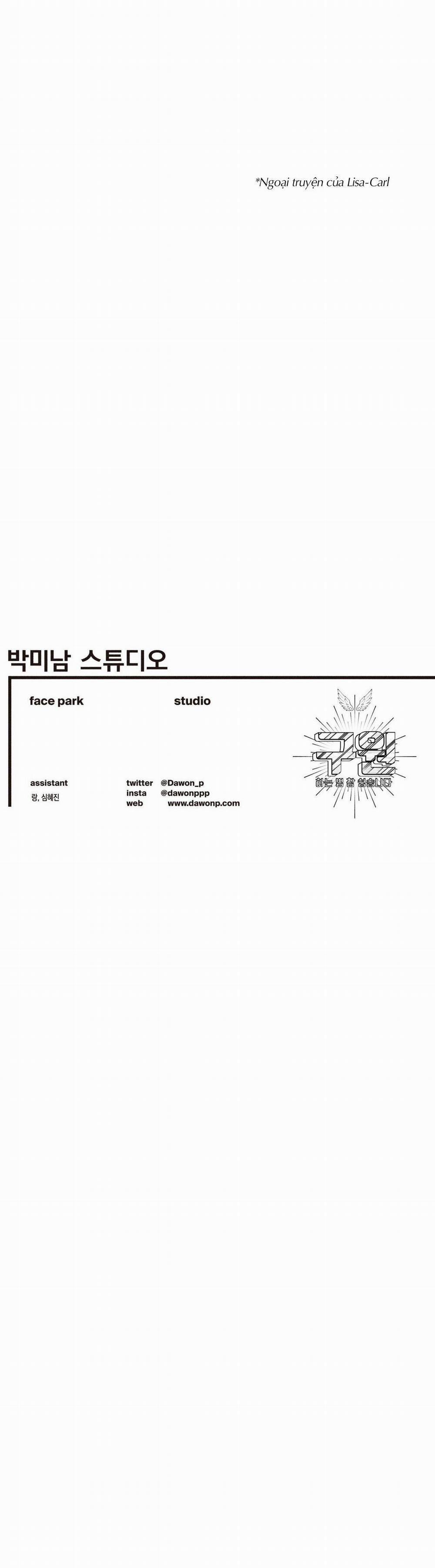 (Cbunu) Làm Vị Cứu Tinh Thật Dễ Dàng 79.5 Ngoại truyện 5 trang 44