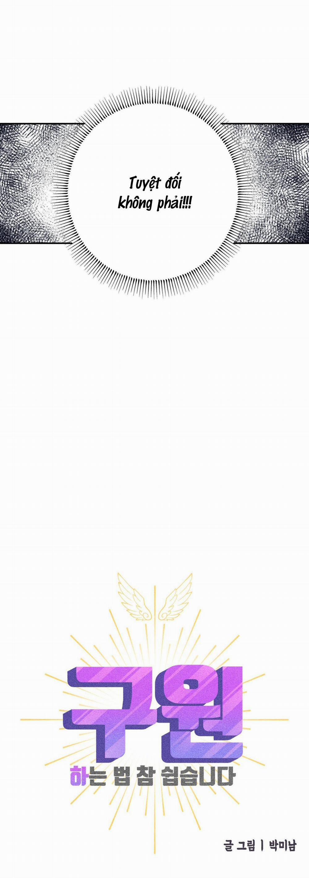 (Cbunu) Làm Vị Cứu Tinh Thật Dễ Dàng 79.5 Ngoại truyện 5 trang 6