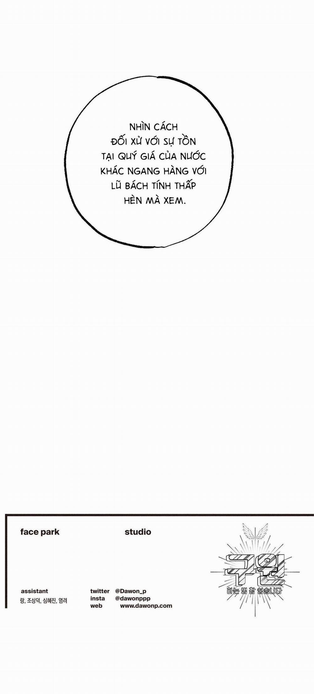 (Cbunu) Làm Vị Cứu Tinh Thật Dễ Dàng 81 trang 33