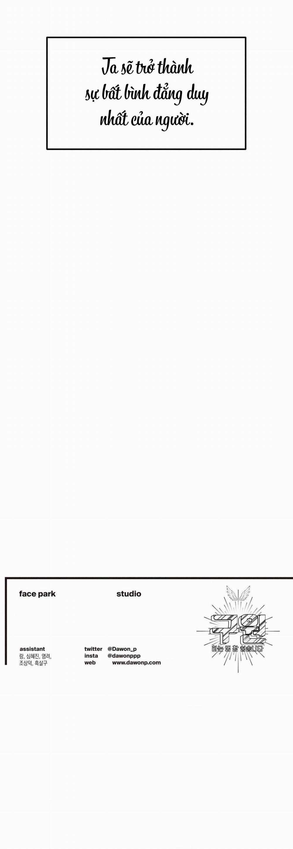 (Cbunu) Làm Vị Cứu Tinh Thật Dễ Dàng 84 H+ trang 49