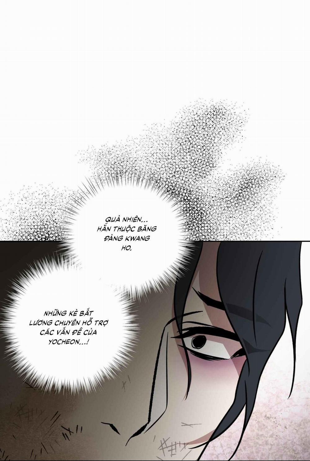 (Cbunu) Mưa Mãi Không Tạnh 17 trang 22