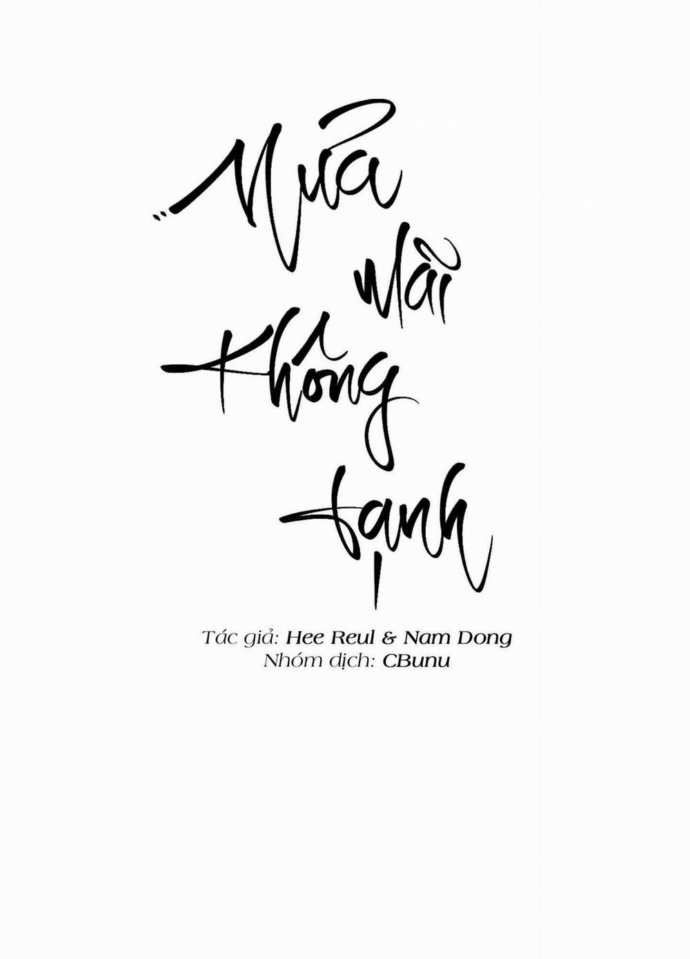 (Cbunu) Mưa Mãi Không Tạnh 21 trang 17