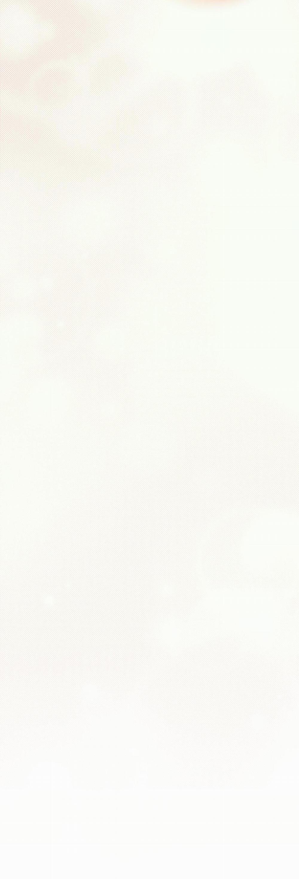 (CBunu) Mưa Rào 7 H+ trang 40