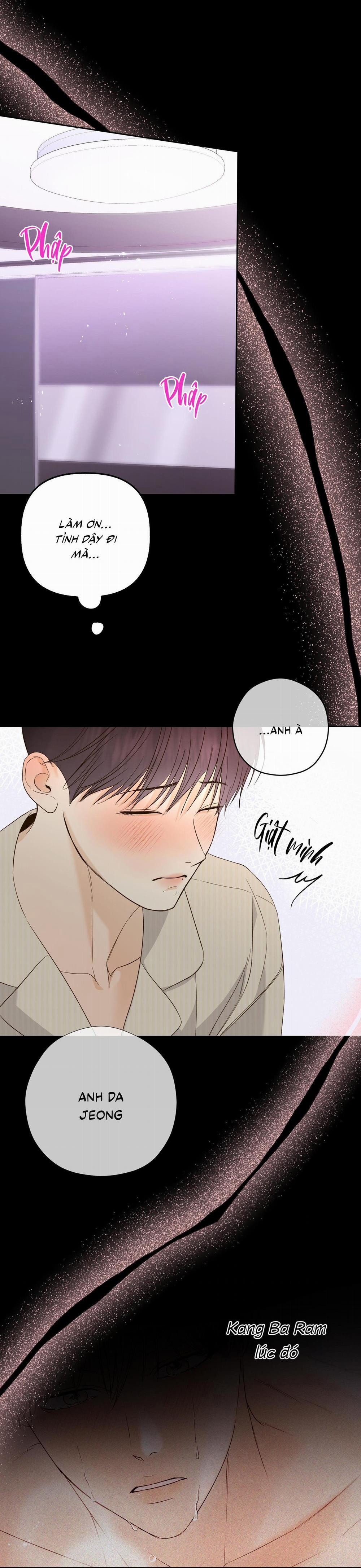 (Cbunu) Ngọn Gió Dịu Dàng 17 trang 25