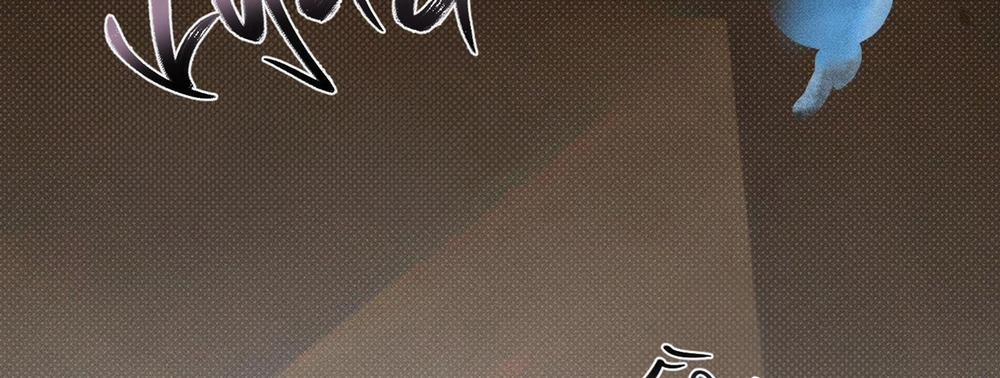 (Cbunu) Ngon Lên Nào! Nhăm Nhăm~ 3 trang 90