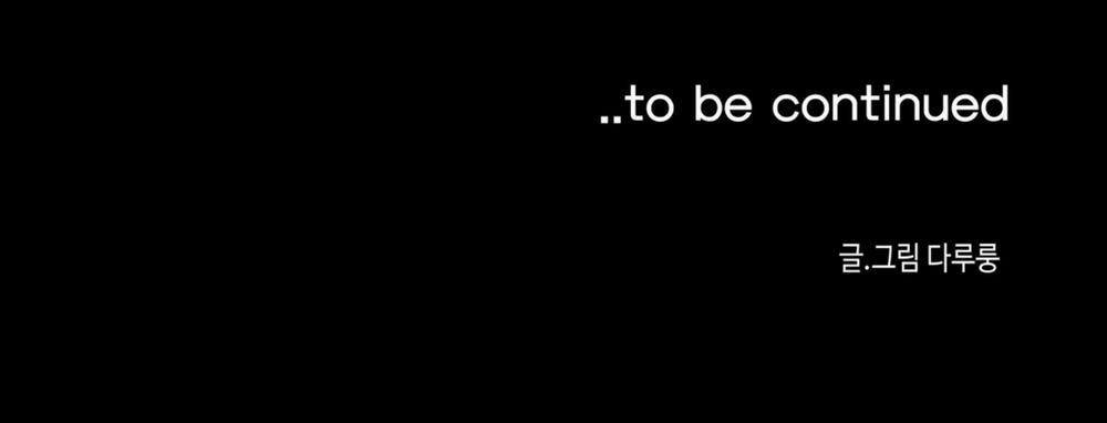 (Cbunu) Ngục Giam Thể Xác 1 0 trang 138