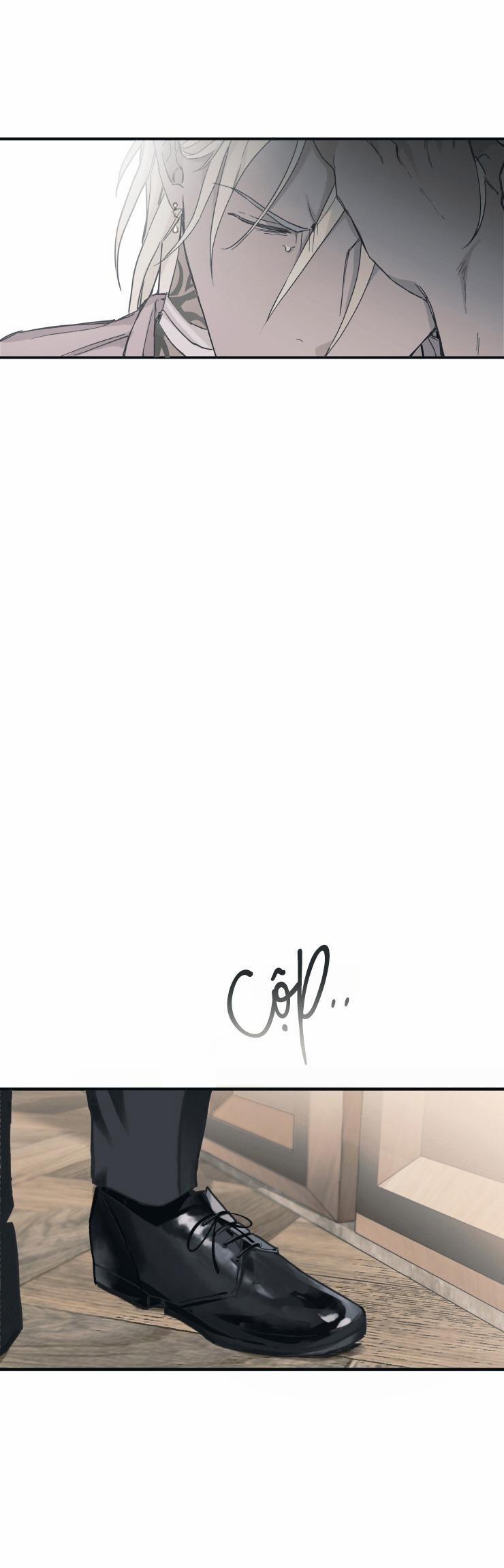 (Cbunu) Nuốt Gai 11 trang 18