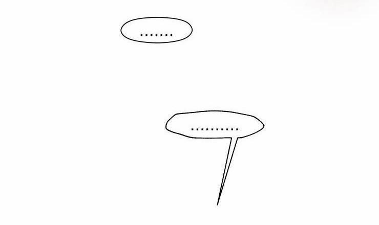 (Cbunu) Nuốt Gai 3 trang 23