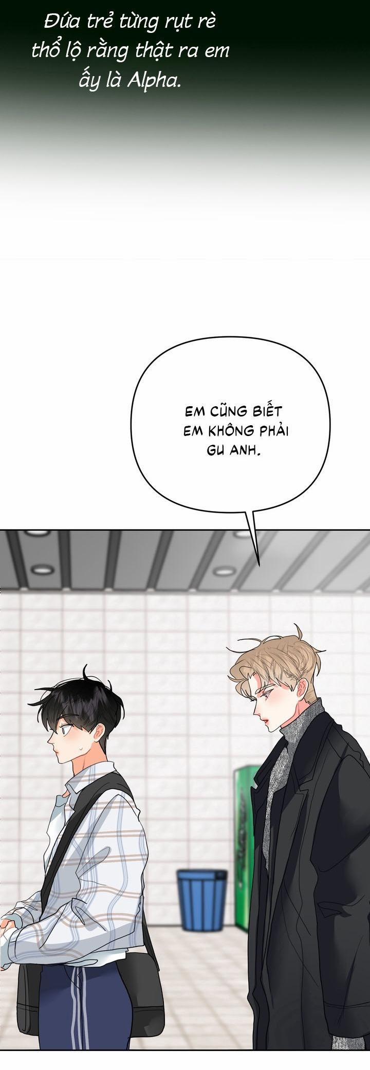 (Cbunu) Omega Của Anh 0 H+ trang 7