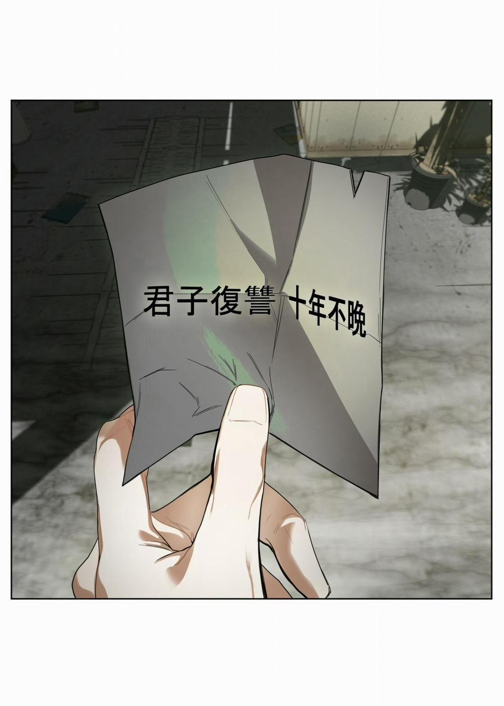 (Cbunu) Phạm Luật 17 trang 47