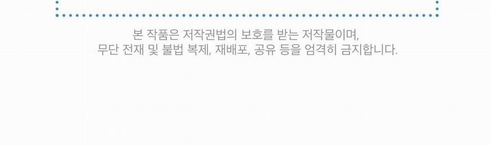 (Cbunu) Phạm Luật 46 trang 138