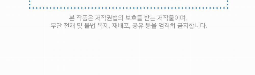 (Cbunu) Phạm Luật 49 trang 128