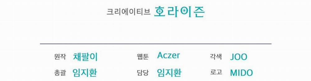 (Cbunu) Phạm Luật 55 trang 122