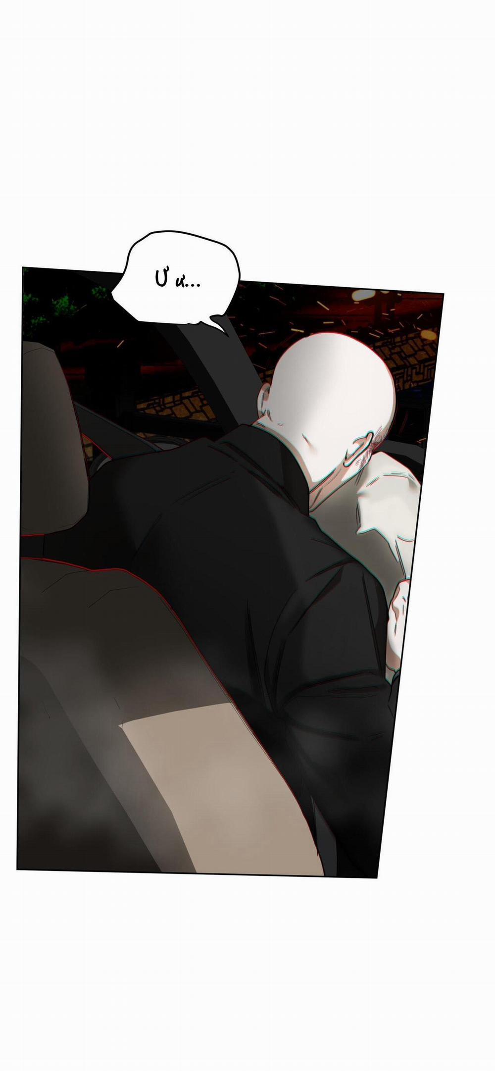 (Cbunu) Phạm Luật 98 trang 44