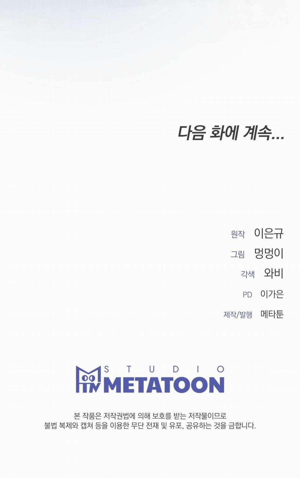 (Cbunu) Phép Chiếu 16 trang 60