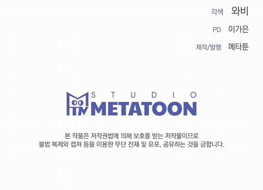 (Cbunu) Phép Chiếu 7 trang 78