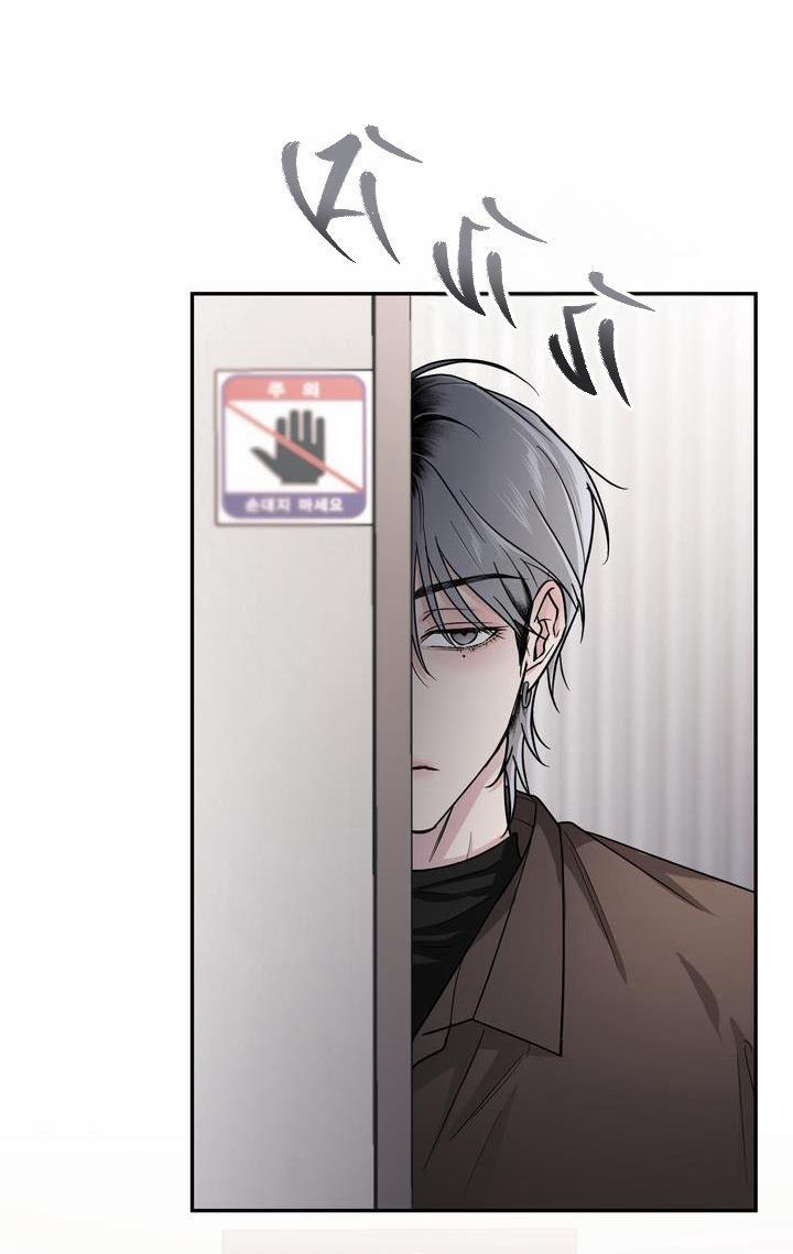 (Cbunu) Series Giáo Điều Cún Cưng 2 H+ trang 54