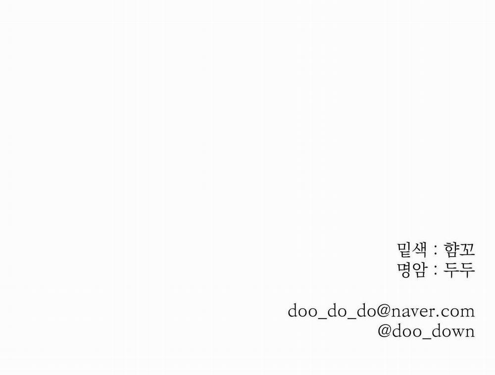 (Cbunu) Stigma 11 trang 69