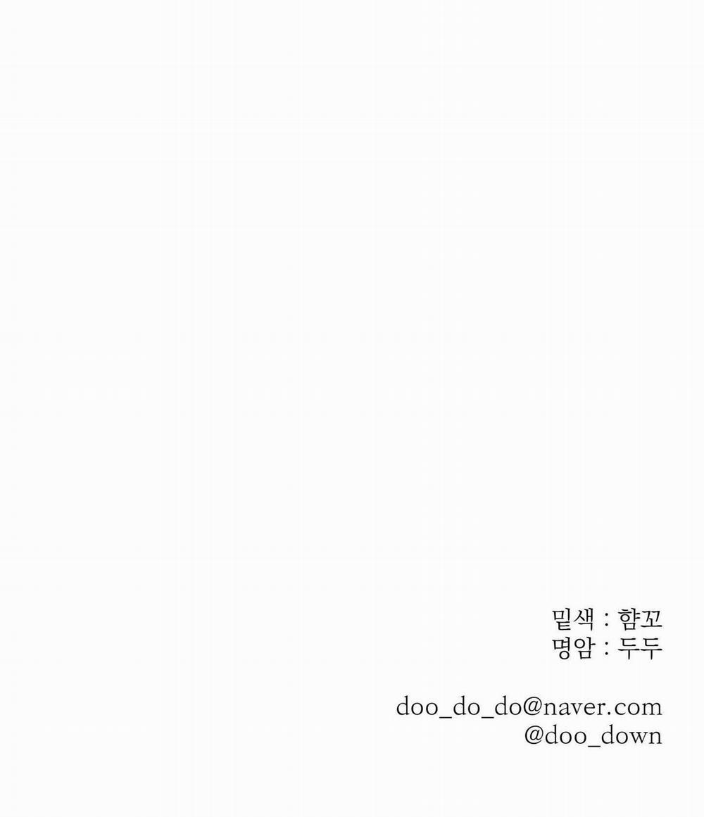 (Cbunu) Stigma 22 trang 64