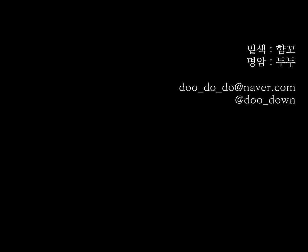 (Cbunu) Stigma 6 trang 75