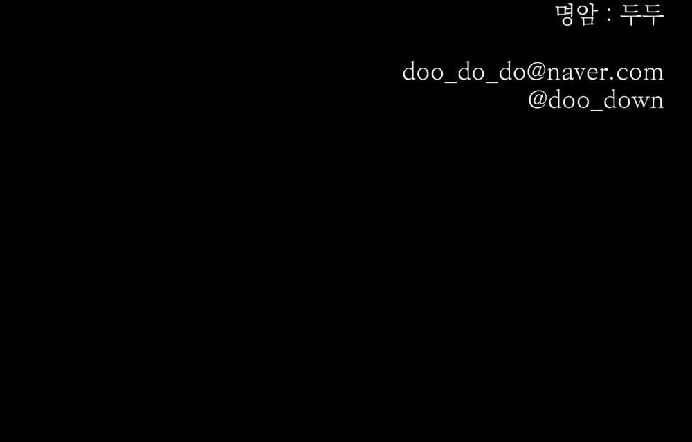 (Cbunu) Stigma 7 trang 66