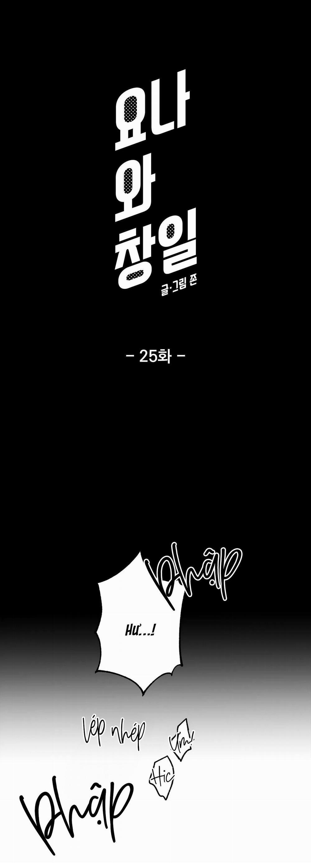 (Cbunu) Sự Kết Hợp Hoàn Hảo 25 H+ trang 0