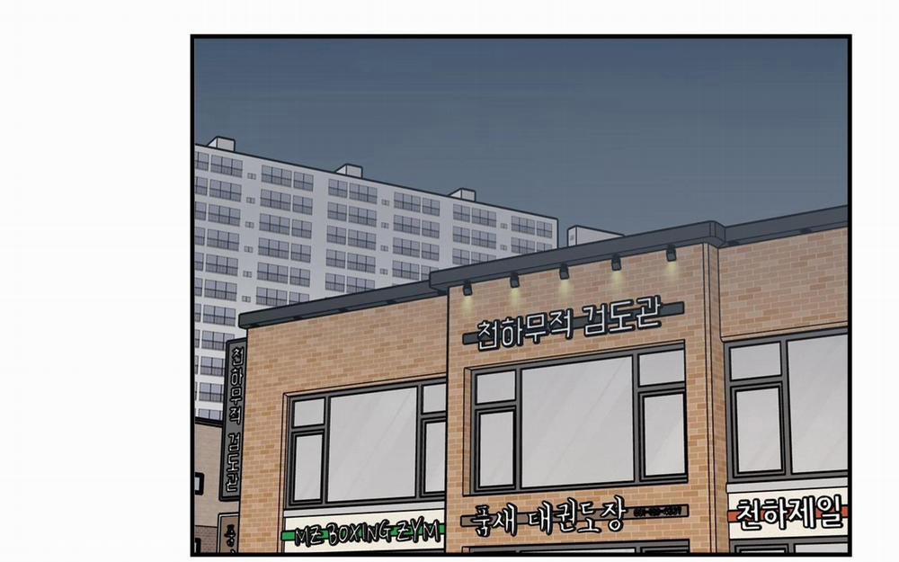 (Cbunu) Thán Phục Thanh Xuân 54 trang 35