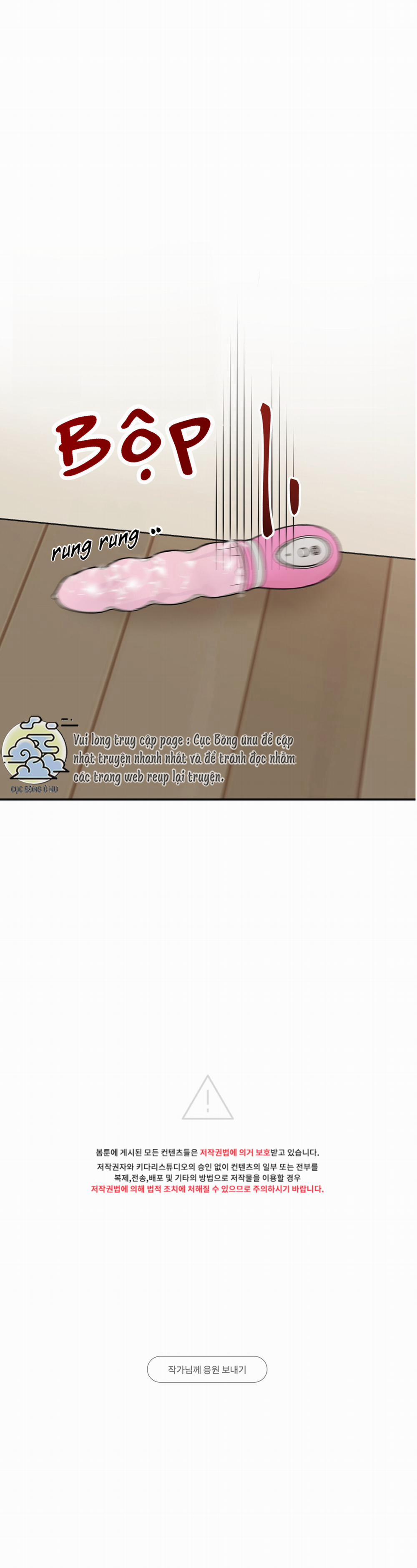 (Cbunu) Thán Phục Thanh Xuân 6 trang 26