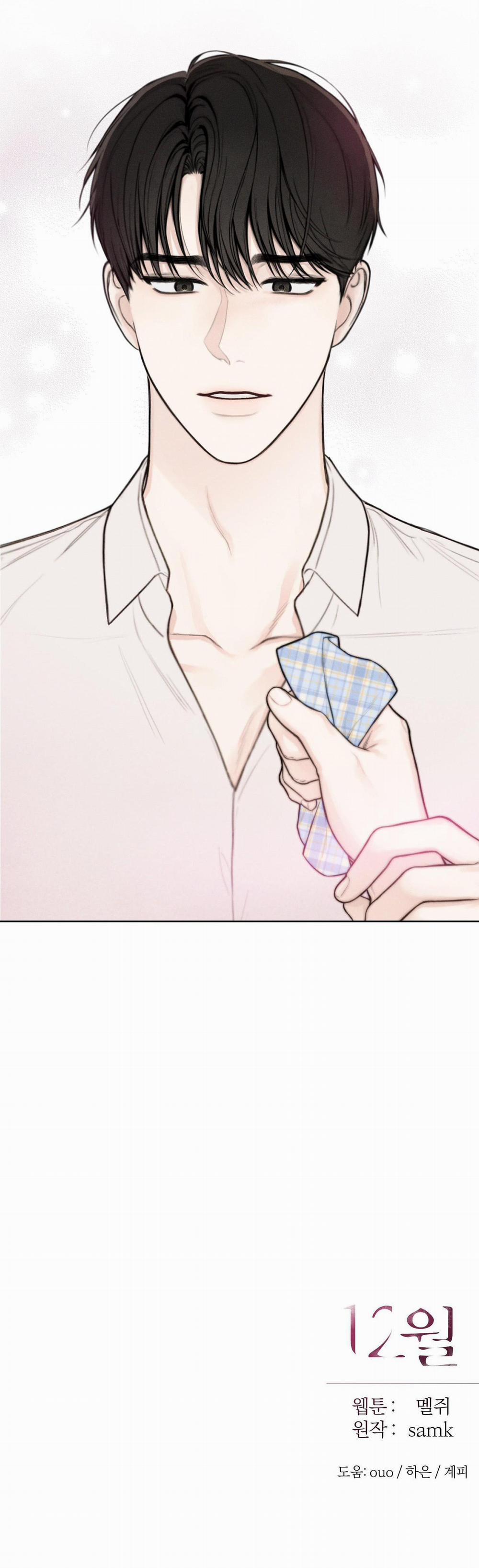 (Cbunu) Tháng 12 21 trang 46