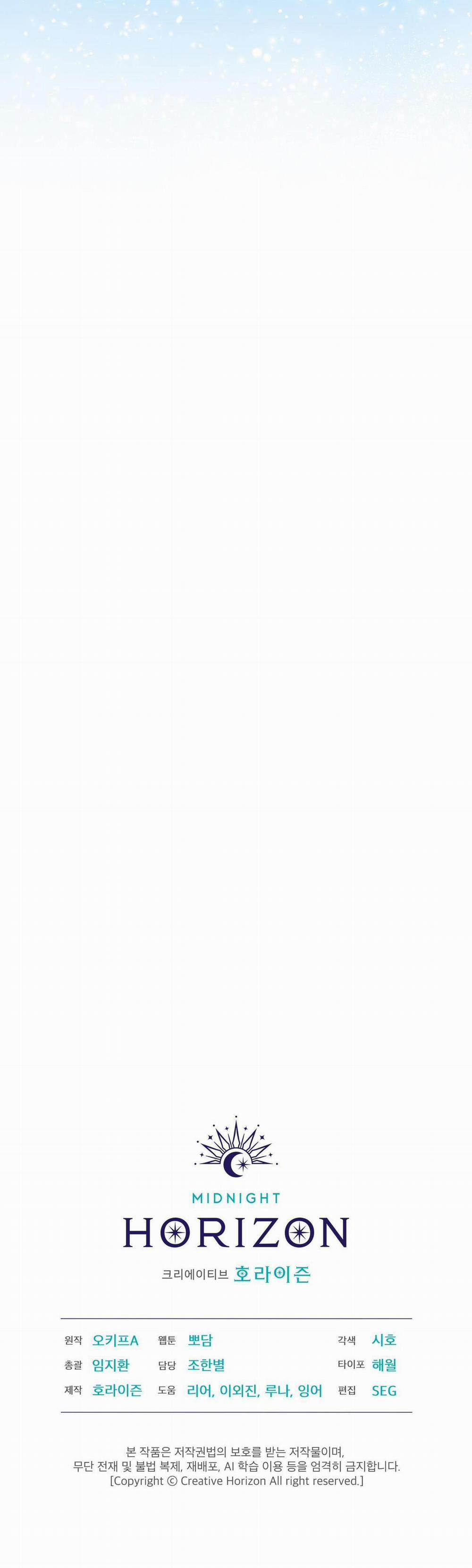 (Cbunu) Tiệm Đồ Uống Của Cáo Flynn 11 trang 61