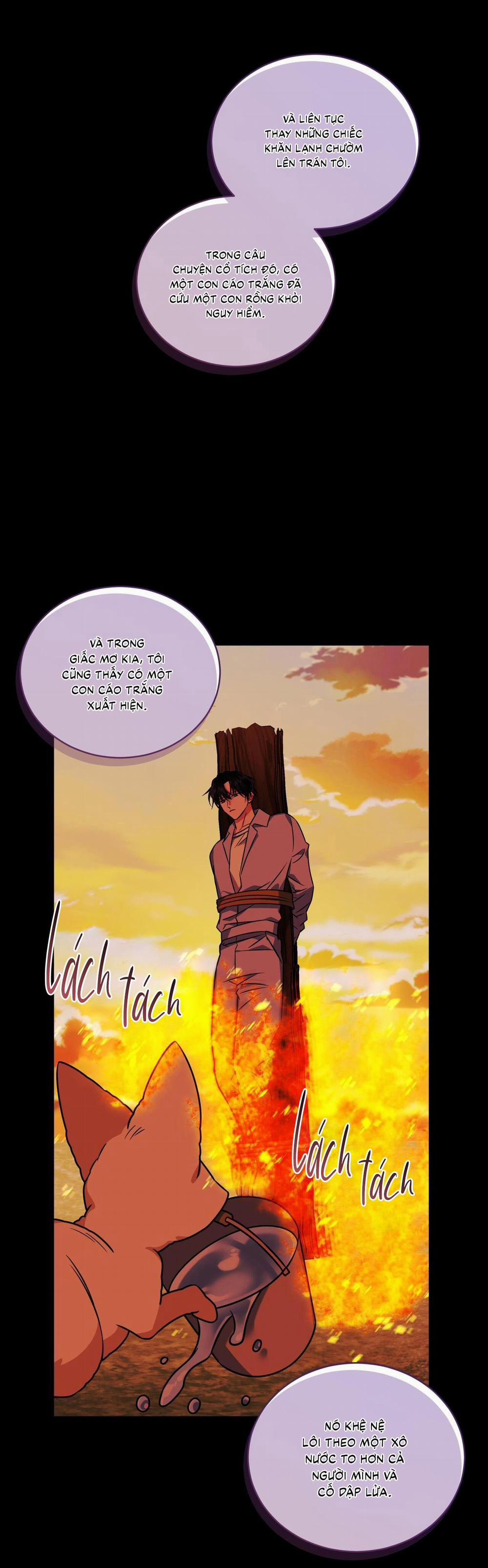 (Cbunu) Tiệm Đồ Uống Của Cáo Flynn 17 trang 28