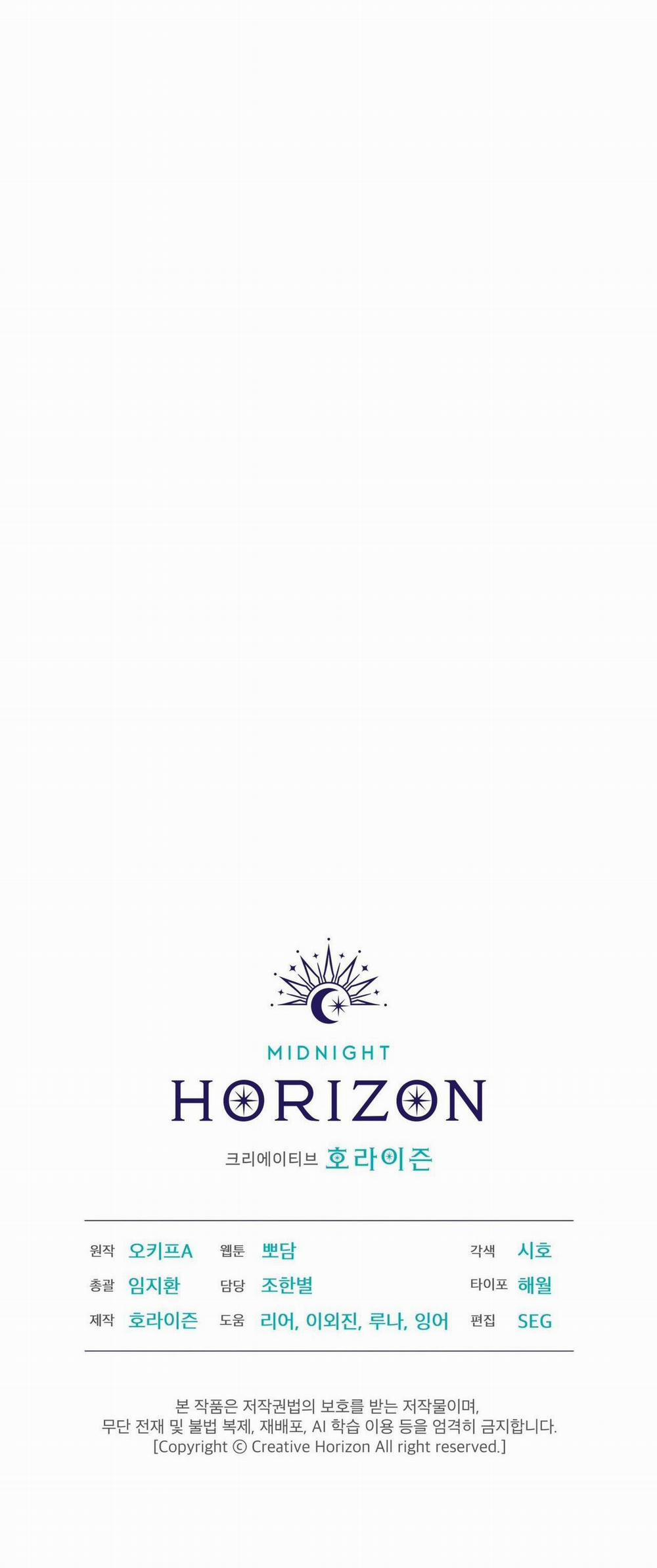 (Cbunu) Tiệm Đồ Uống Của Cáo Flynn 18 trang 55