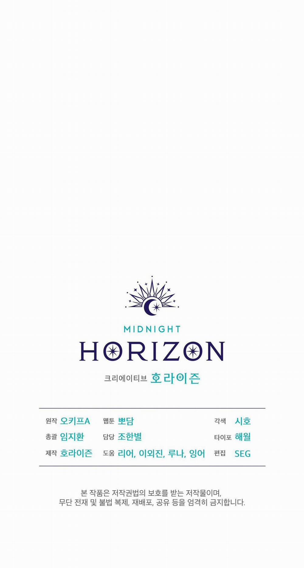 (Cbunu) Tiệm Đồ Uống Của Cáo Flynn 6 trang 57