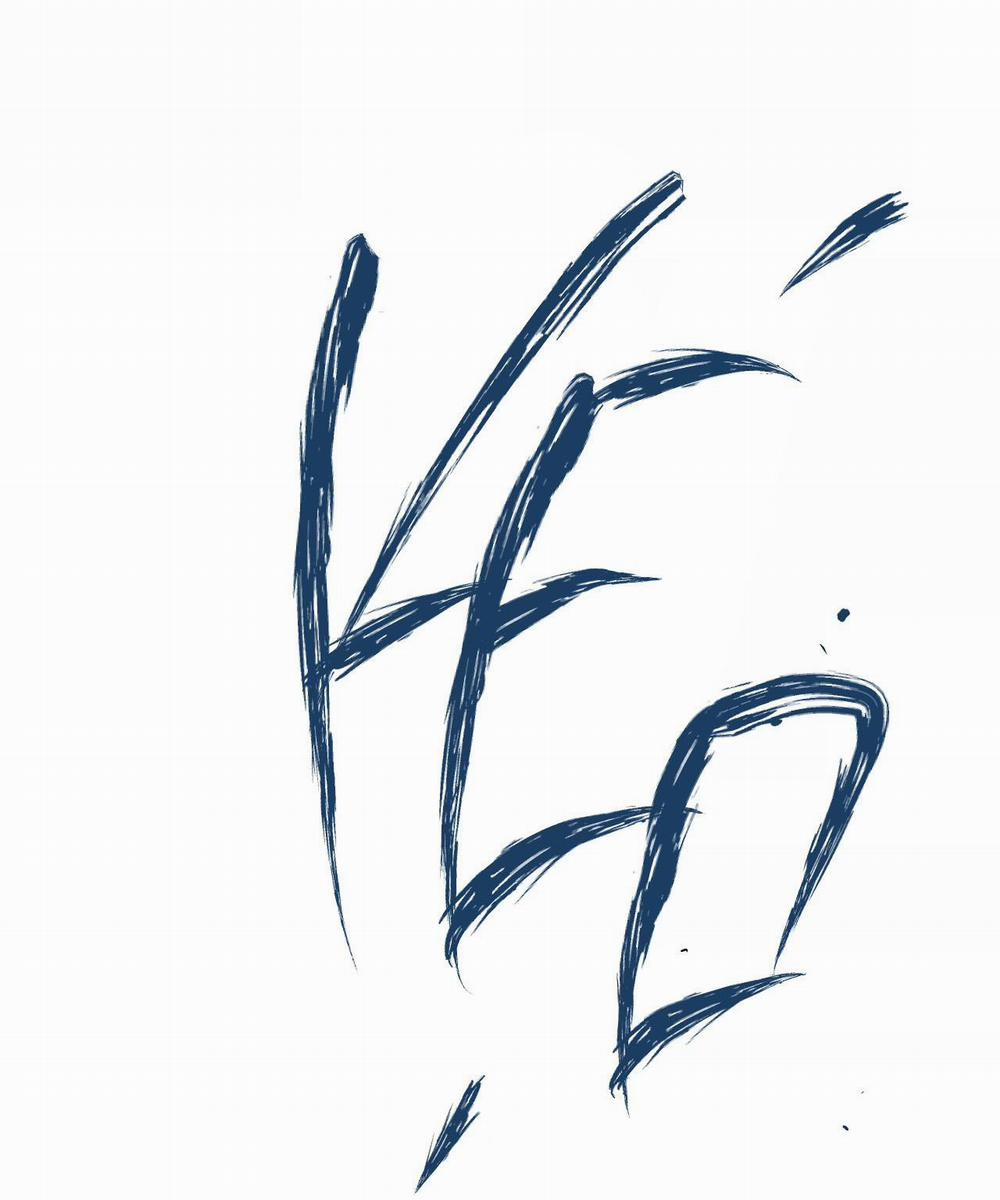 (Cbunu) Tình Yêu Và Danh Vọng 13 trang 89