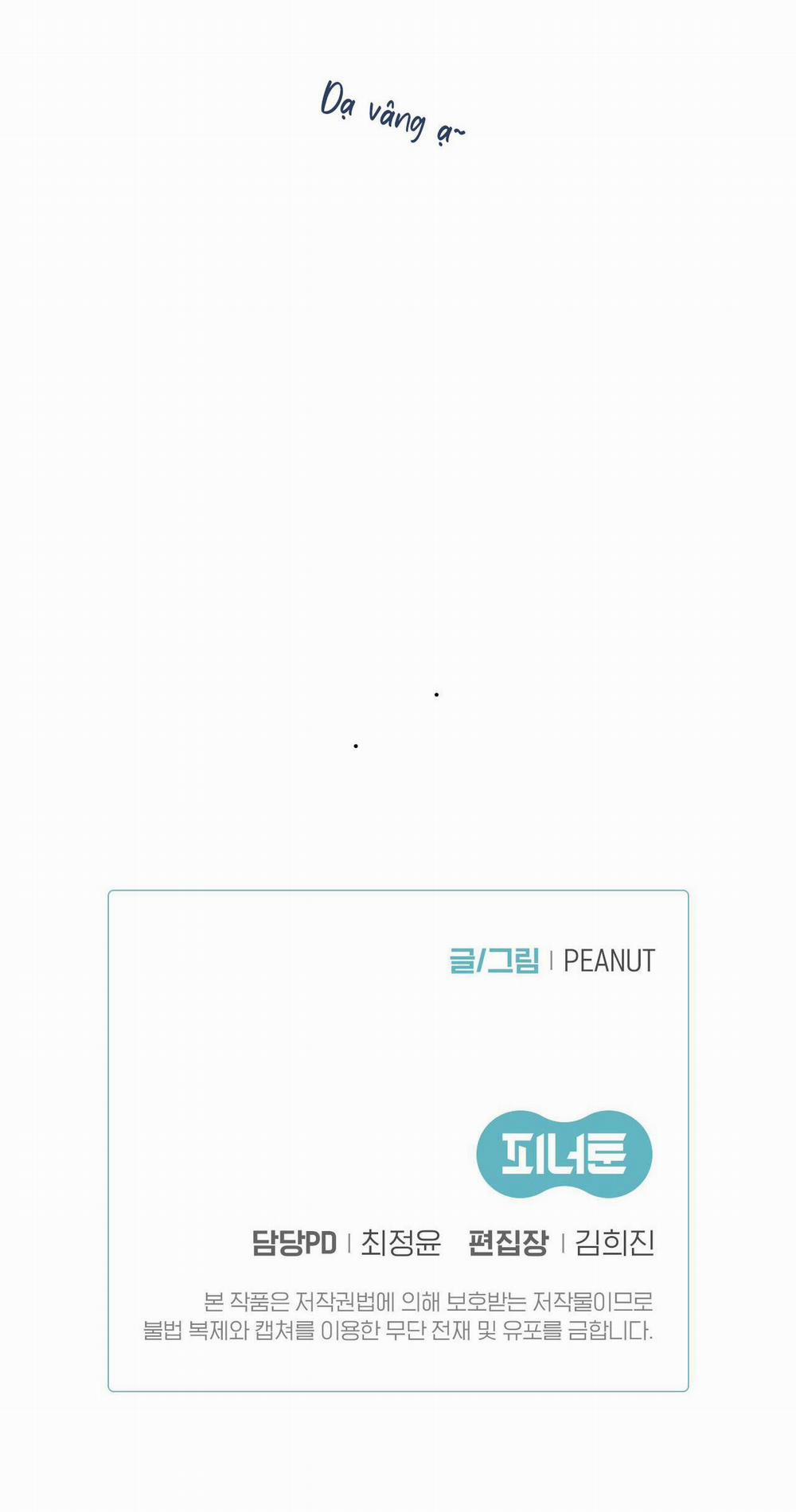 (Cbunu) Tình Yêu Và Danh Vọng 52 0 trang 41