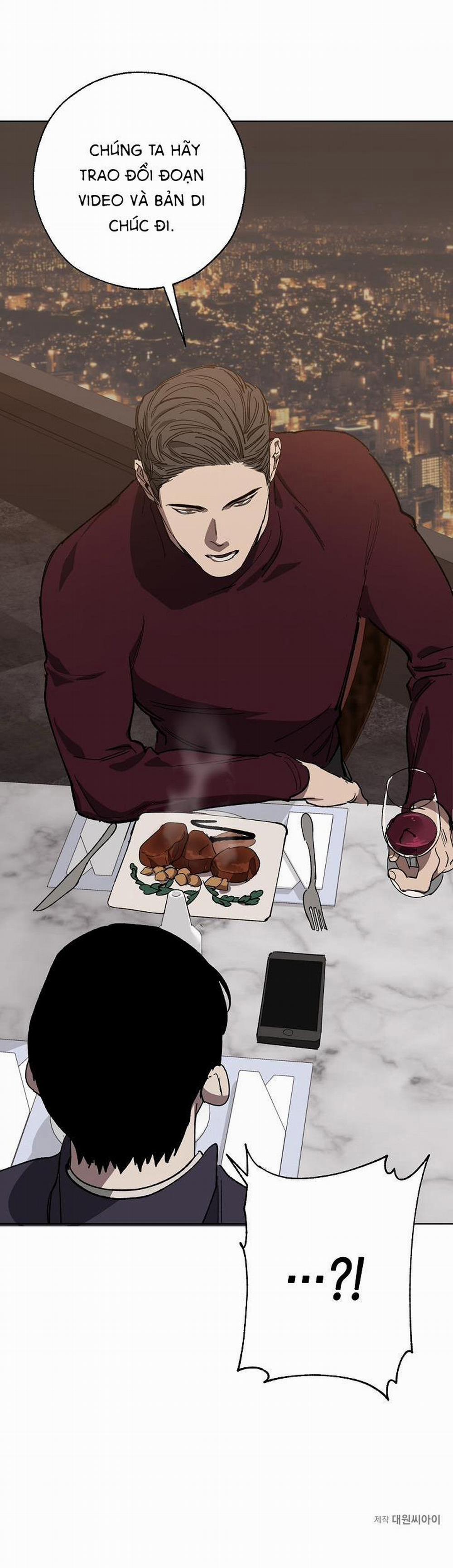 (CBunu) Tráo Đổi 15 trang 60