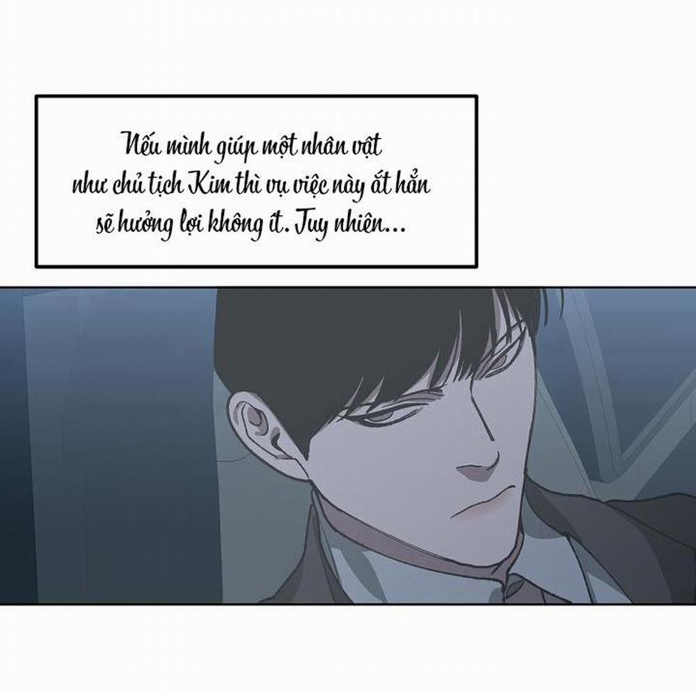 (CBunu) Tráo Đổi 25 trang 5