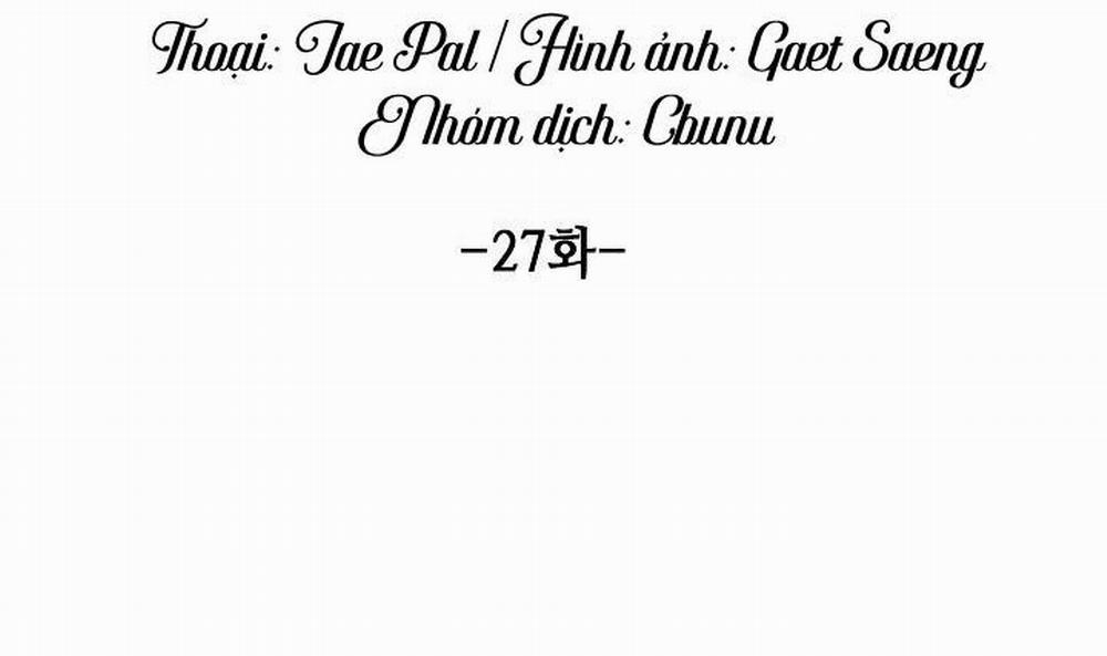 (CBunu) Tráo Đổi 27 trang 18