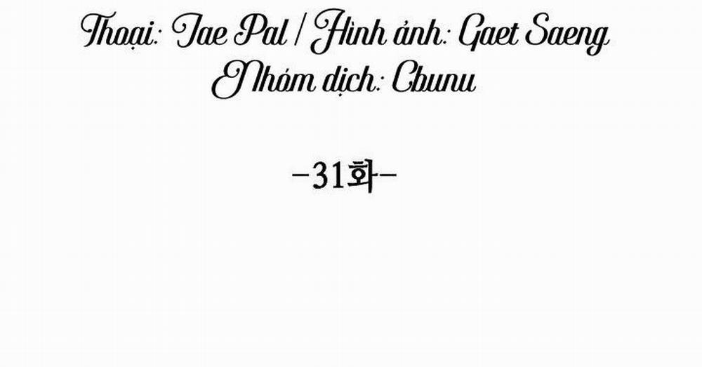 (CBunu) Tráo Đổi 31 trang 15