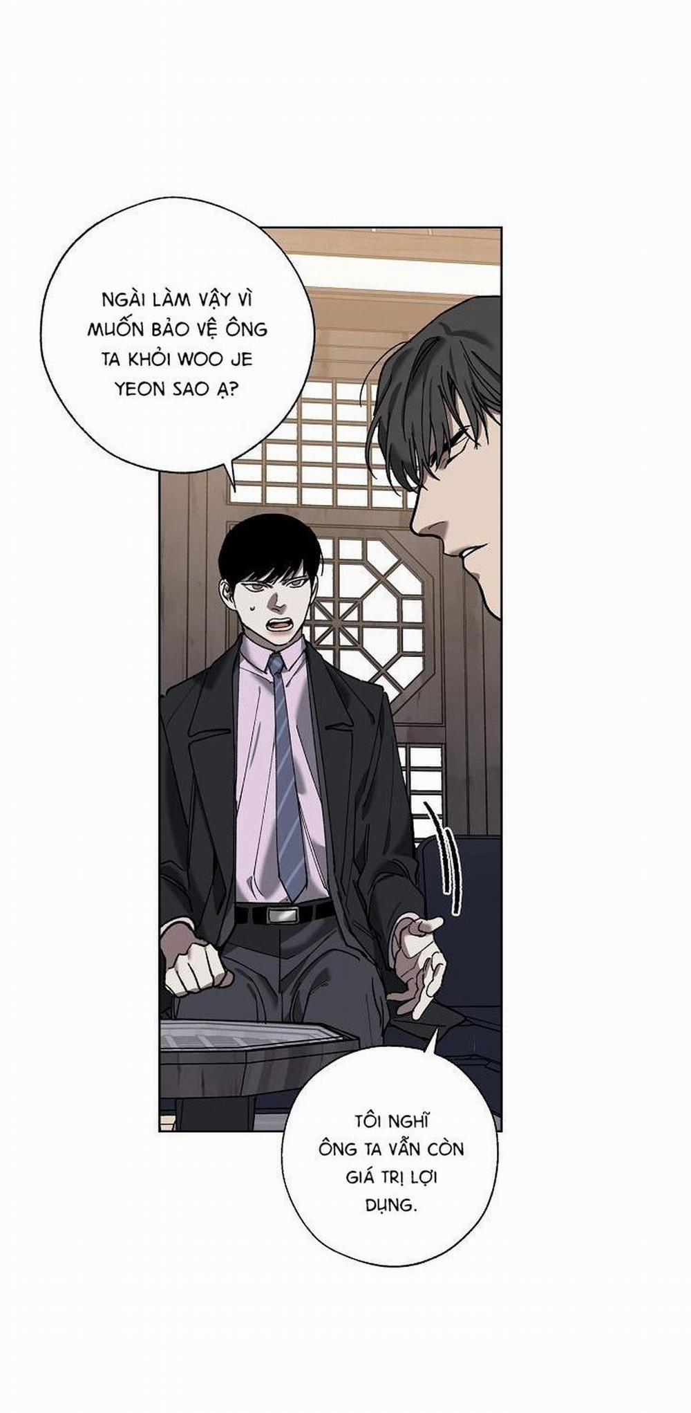 (CBunu) Tráo Đổi 33 trang 17