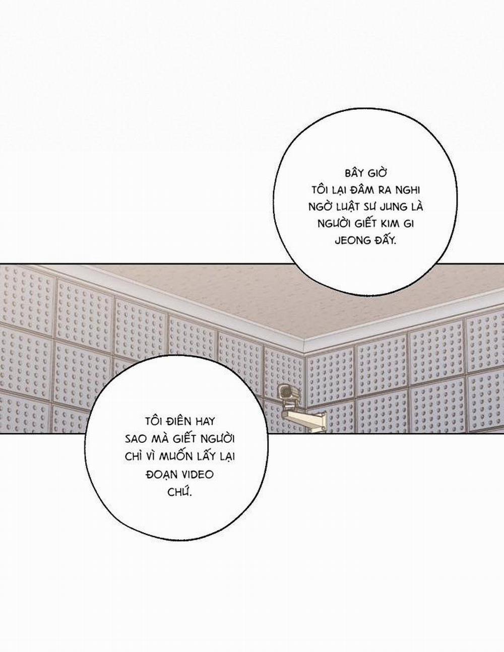 (CBunu) Tráo Đổi 41 trang 31