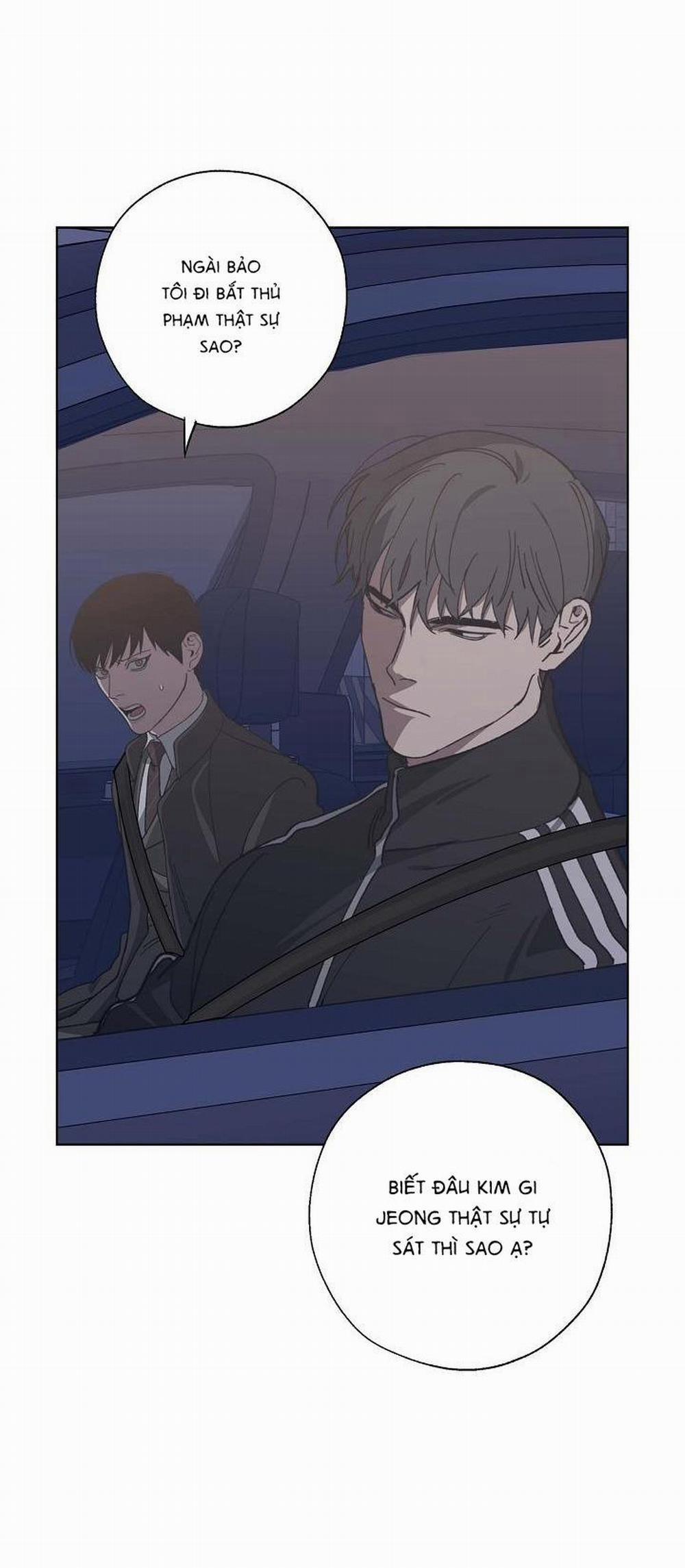 (CBunu) Tráo Đổi 43 trang 13