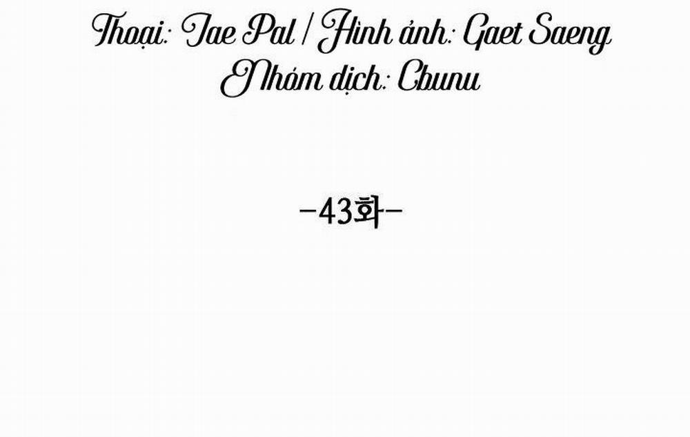 (CBunu) Tráo Đổi 43 trang 2