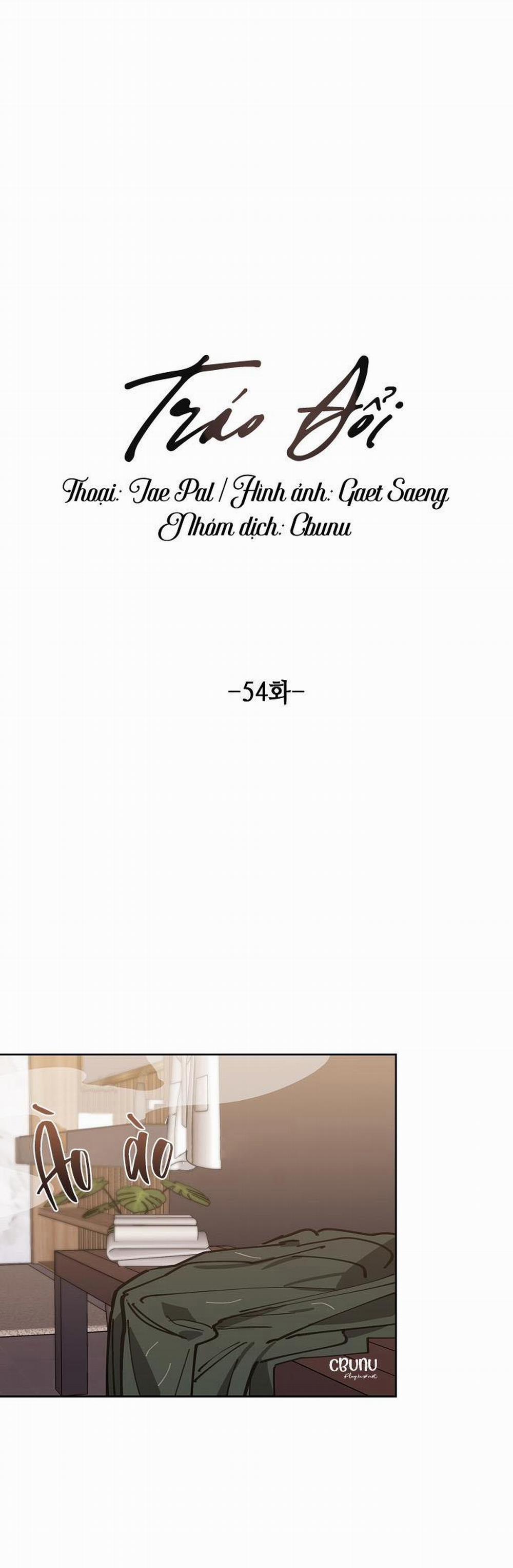 (CBunu) Tráo Đổi 54 trang 0