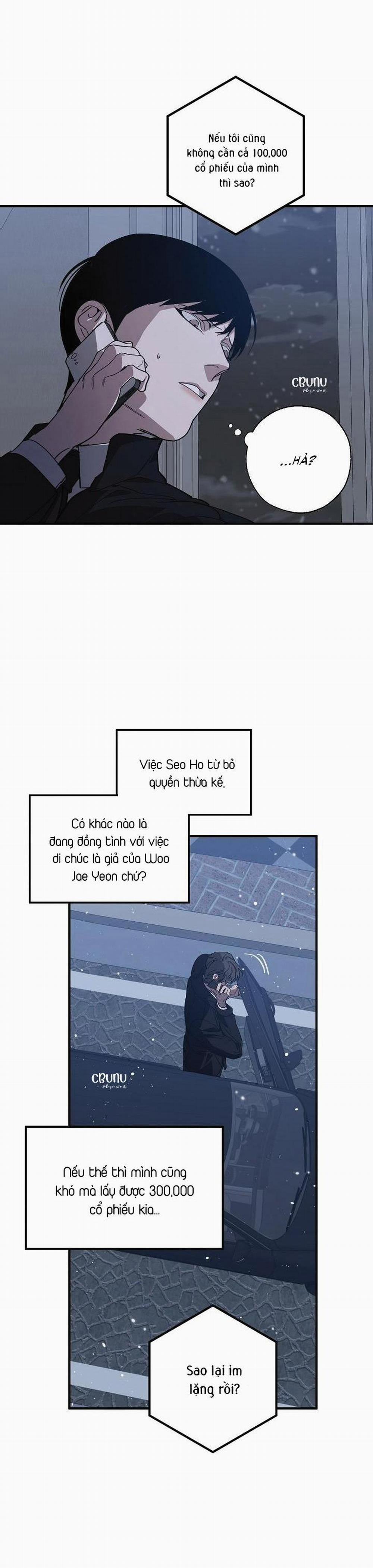 (CBunu) Tráo Đổi 59 trang 25