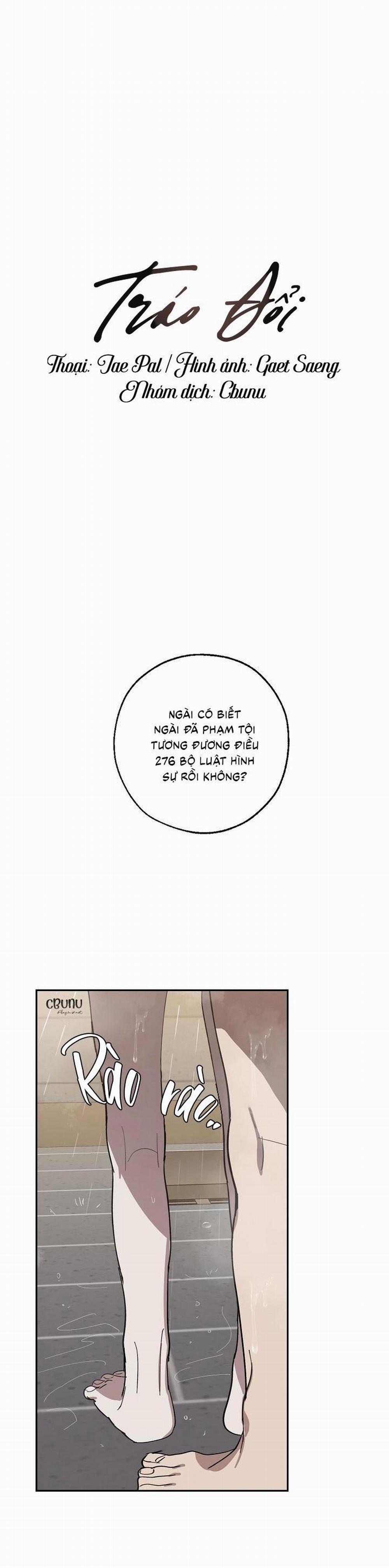 (CBunu) Tráo Đổi 62 trang 16