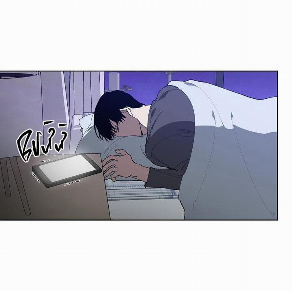 (CBunu) Tráo Đổi 7 trang 72