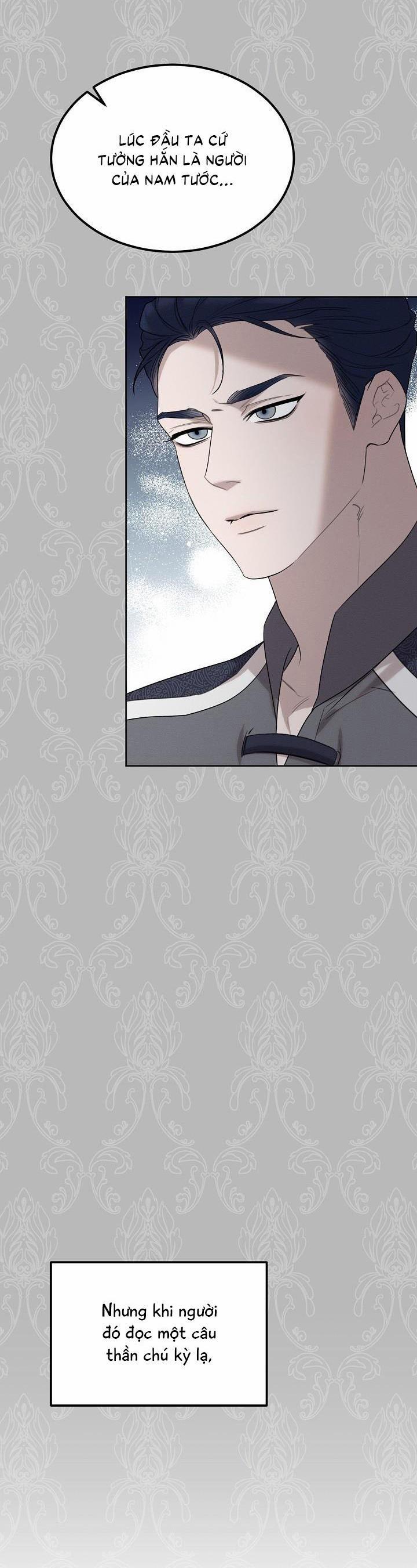 (Cbunu) Xin Người Đừng Nhấn 23 trang 8