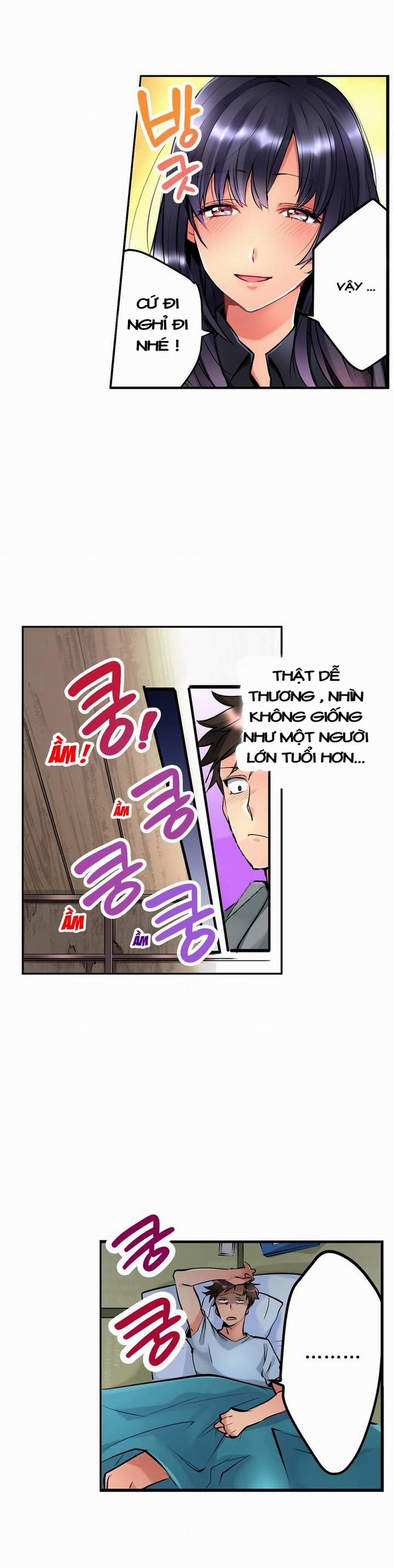 Ceiling Girl 1 trang 5