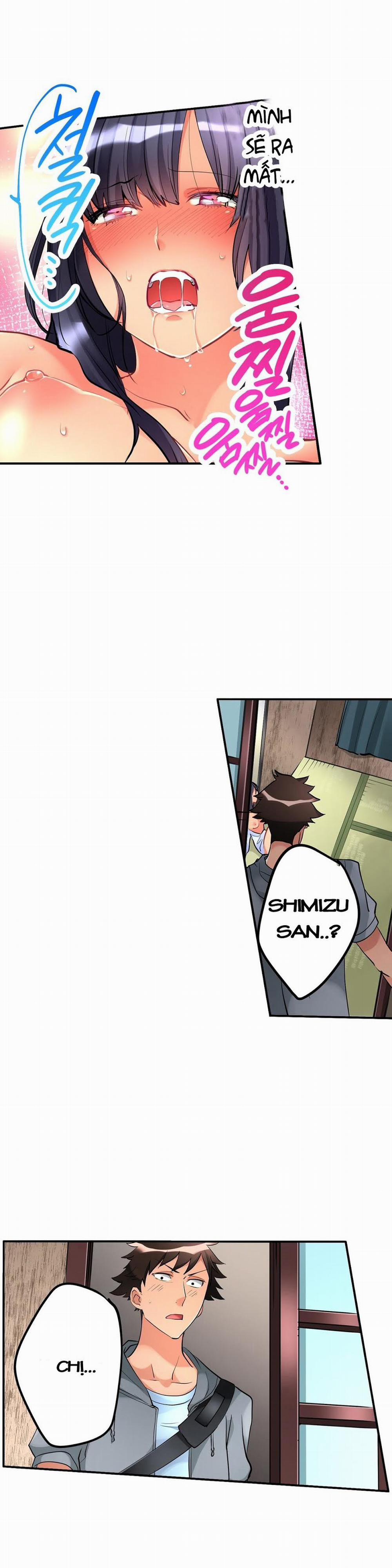 Ceiling Girl 10 trang 15